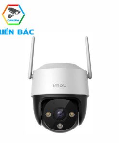 camera imou ipc-s21fp