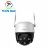 camera imou ipc-s41fp