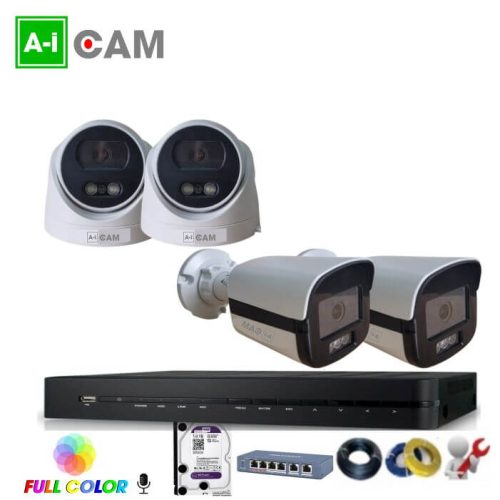 Bộ 4 camera AI-Cam 5.0MP full Color PoE có mic