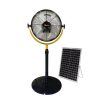 Quạt cây 118H năng lượng mặt trời